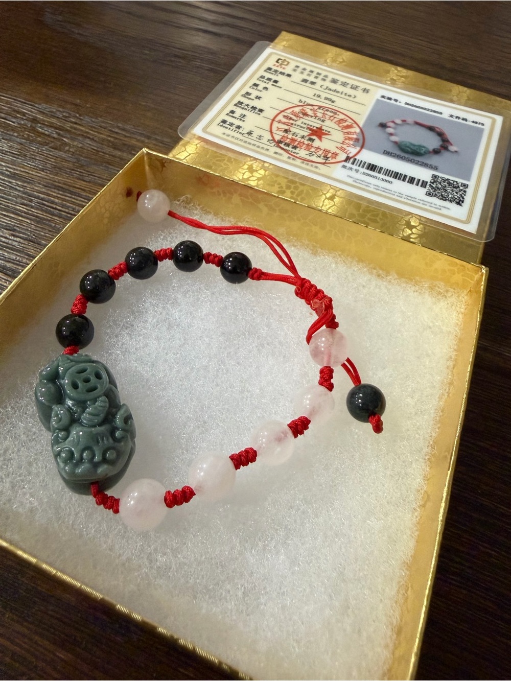 Green Burmese Jadeite Pixiu Bracelet